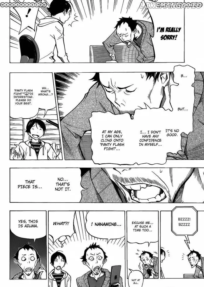 Baku Chapter 146 image 17_optimized